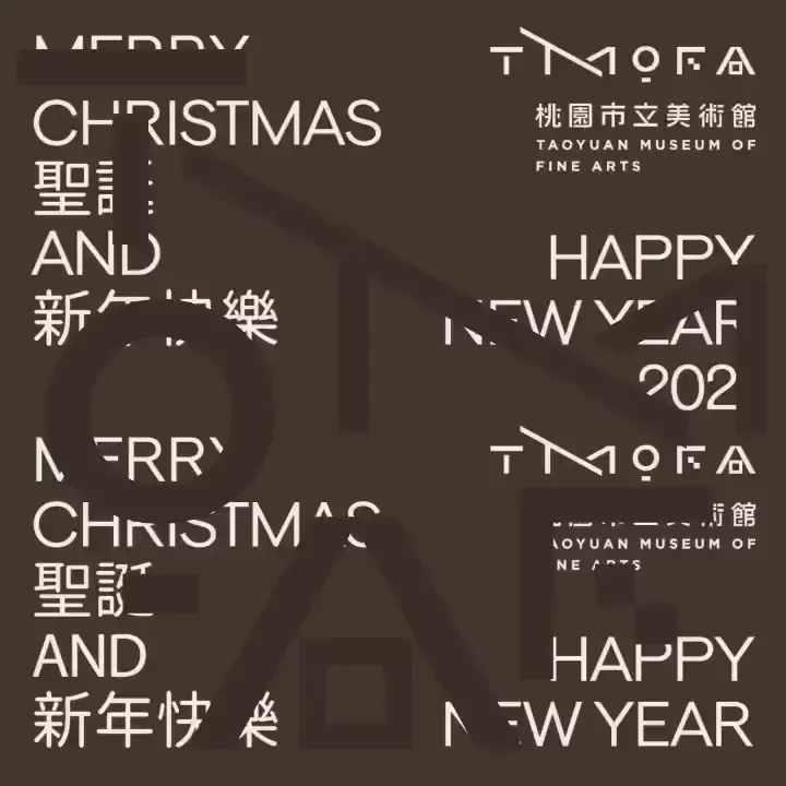 Motion Poster (E-card) for TMOFA